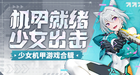 雷霆比湖人