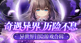 迅猛龙被问小澈在她家住过的反应